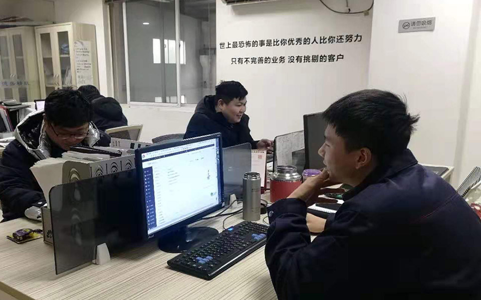 專業(yè)售后服務(wù)佳